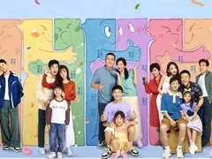 欢乐家长群2剧情介绍