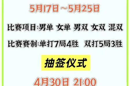 抽签2025年05月29日第十一签怎么解