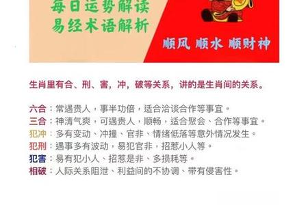 抽签2025年05月27日怎样知道事情吉凶